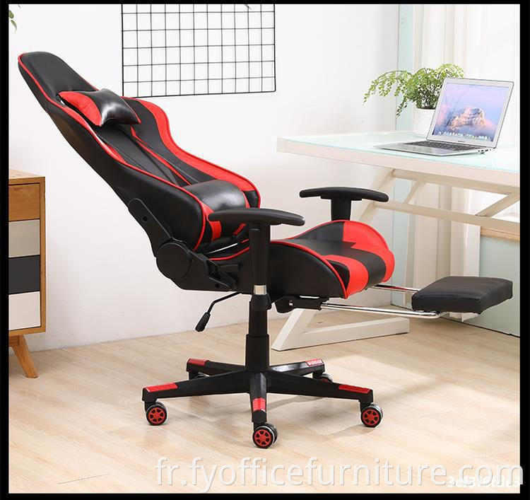 gaming chair with footrest